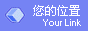 大学生导航网