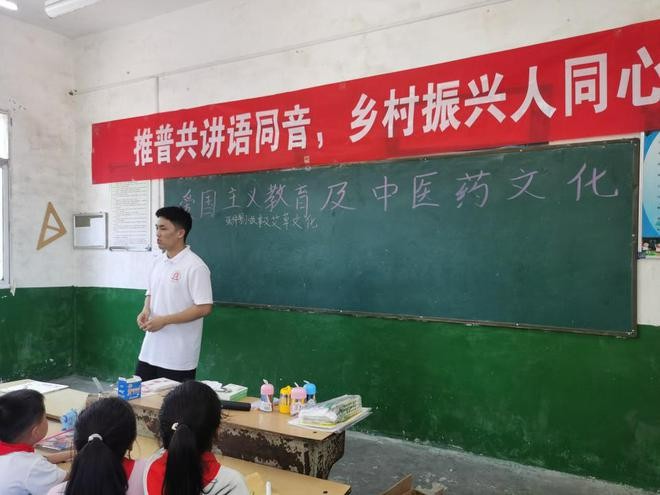 张仲景国医国药学院开展“快乐假期，医路同行”暑期社会实践活动
