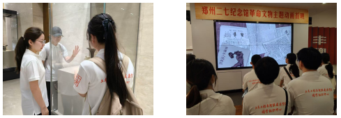 长安大学赴河南郑州“智建赋能生态城 · 绿兴逐梦中原行”暑期社会实践纪实