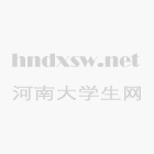 精美的导航条样式示例
