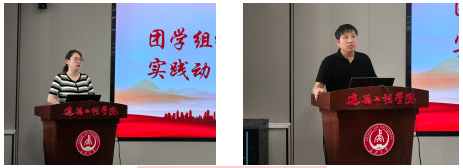 长安大学赴河南郑州“智建赋